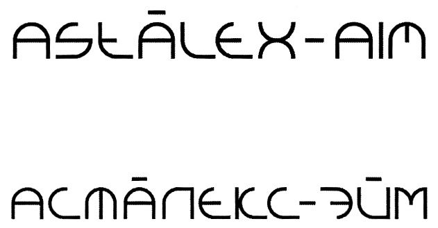 00000001