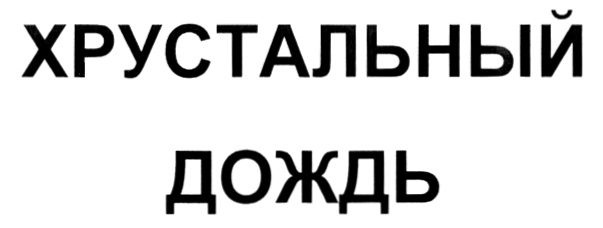 00000001