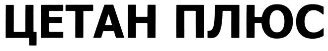 00000001