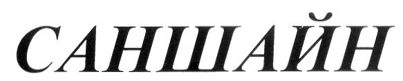 00000001