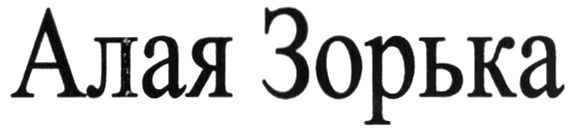 00000001