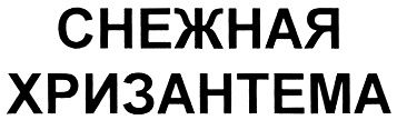 00000001
