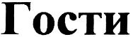 00000001