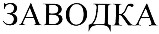 00000001