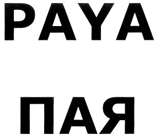 00000001