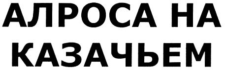 00000001