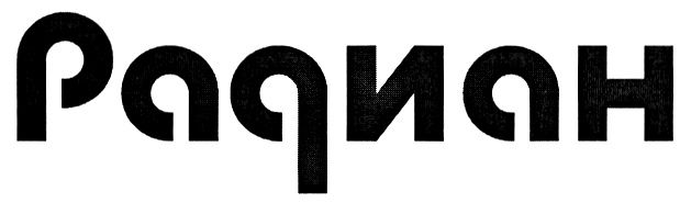 00000001