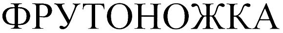 00000001