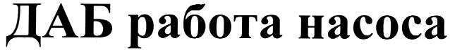 00000001
