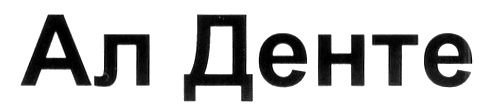 00000001