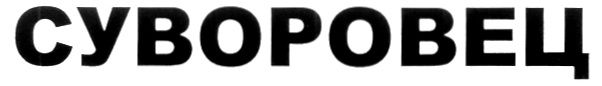 00000001