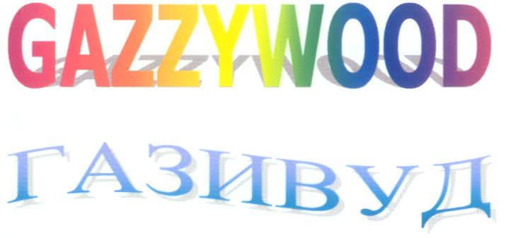 00000001