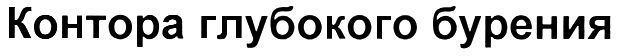 00000001