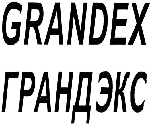00000002