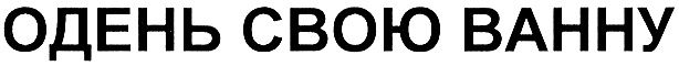 00000001