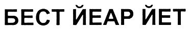 00000001