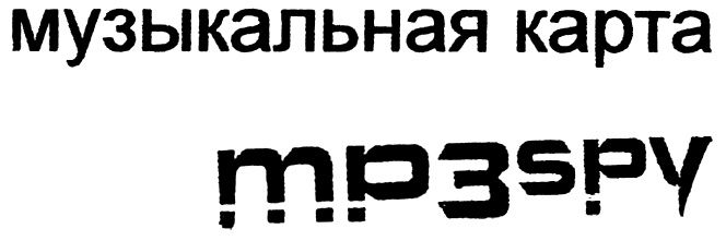 00000001