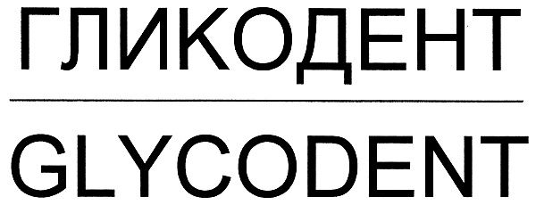 00000001