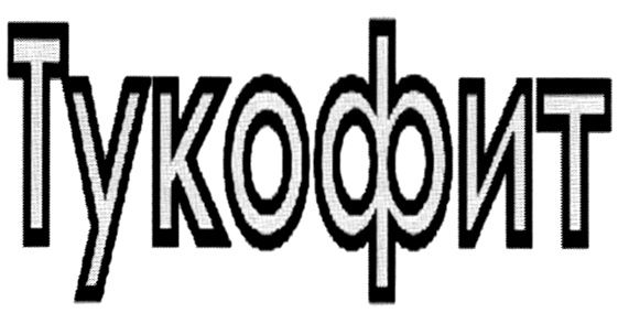 00000001