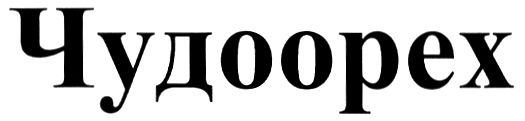 00000001