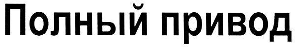 00000001