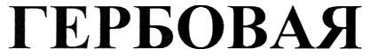 00000001