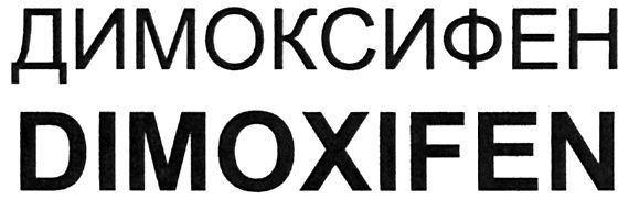 00000001