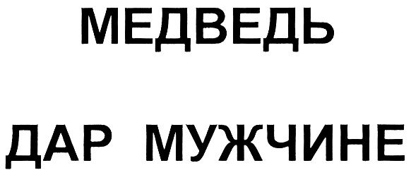 00000001