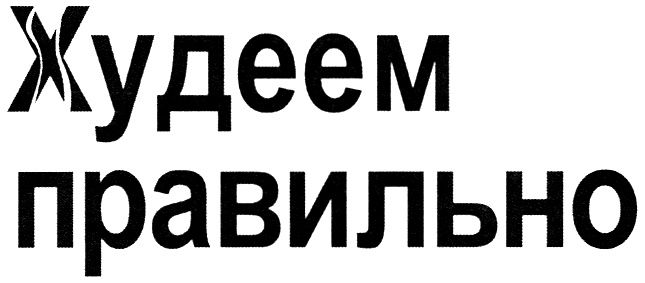 00000001