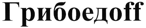 00000001
