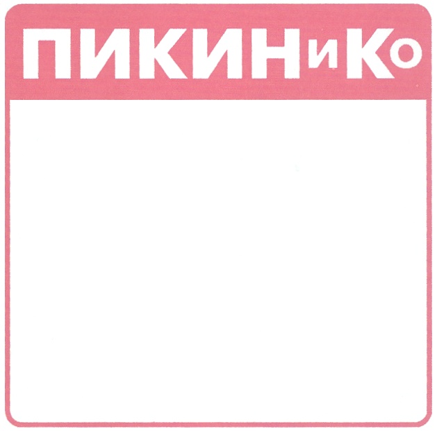 00000001