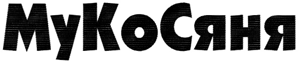 00000001
