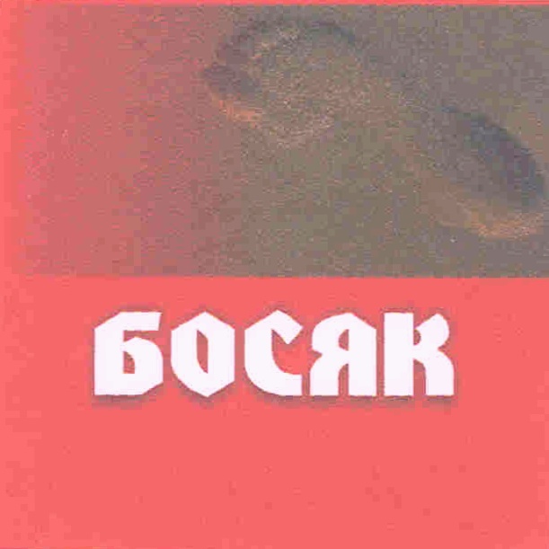 00000001