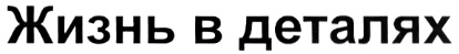 00000001