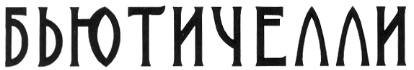 00000001