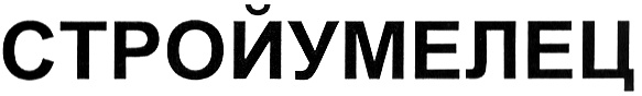 00000001