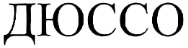 00000001