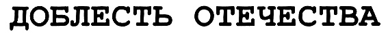 00000001