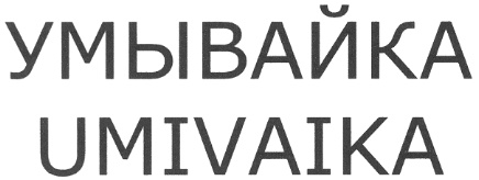 00000001