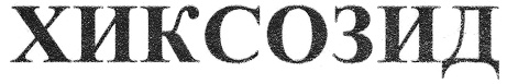 00000001