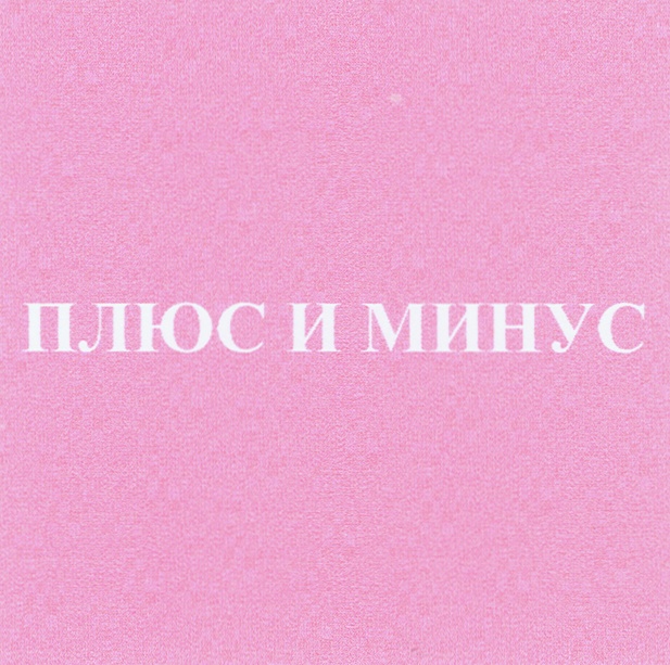 00000001