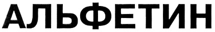 00000001