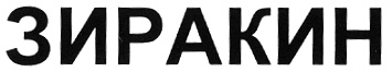 00000001