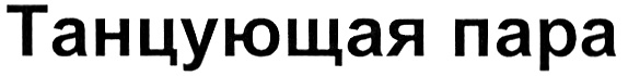 00000001