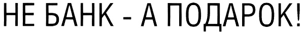 00000001
