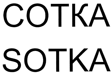00000001