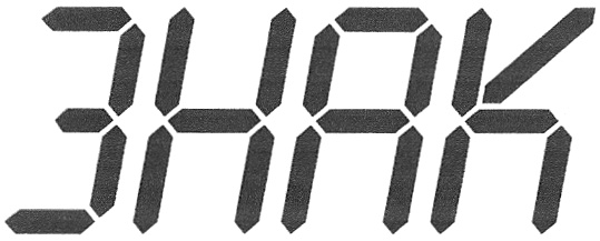 00000001