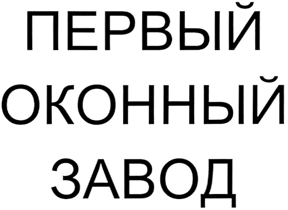 00000001