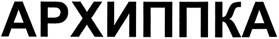 00000001