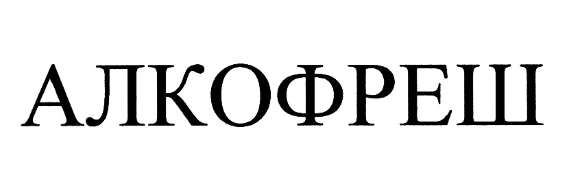 00000001